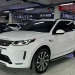Land Rover Discovery Sport 2021 из Китая