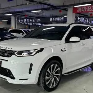 Land Rover Discovery Sport 2021 из Китая