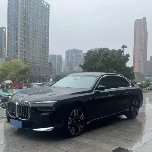 BMW 7 Series 2024 из Китая