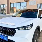 Honda XR-V 2024 из Китая