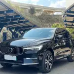 Volvo XC60 PHEV 2022 из Китая