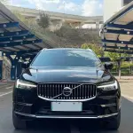 Volvo XC60 PHEV 2022 из Китая