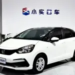 Honda Fit 2023 из Китая