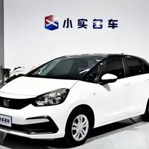 Honda Fit 2023 из Китая