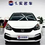 Honda Fit 2023 из Китая