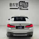 BMW 5 Series 2022 из Китая