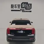 Hongqi Hongqi H9 2023 из Китая