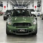 MINI Mini Countryman 2016 из Китая