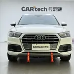 Audi Q5L 2020 из Китая