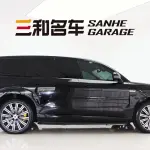 Denza 腾势N9 2025 из Китая