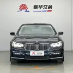 BMW 7 Series 2016 из Китая