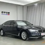BMW 7 Series 2016 из Китая