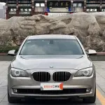 BMW 7 Series 2012 из Китая