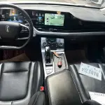 Bestune B70 2022 из Китая