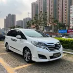 Honda Elysion 2018 из Китая