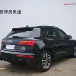 Audi Q5L 2023 из Китая