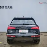 Audi Q5L 2023 из Китая