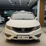 Honda Jade 2014 из Китая