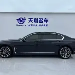BMW 7 Series 2021 из Китая