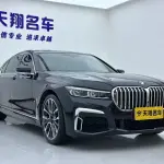 BMW 7 Series 2021 из Китая
