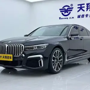 BMW 7 Series 2021 из Китая