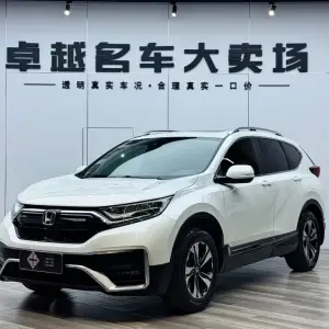 Honda CR-V 2021 из Китая