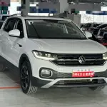 Volkswagen Tacqua 2020 из Китая