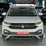 Volkswagen Tacqua 2020 из Китая