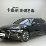 Audi A6L 2019 из Китая