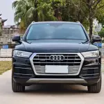 Audi Q5L 2021 из Китая