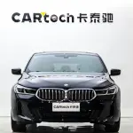 BMW 6 Series GT 2022 из Китая