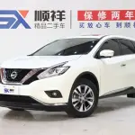 Nissan Murano 2021 из Китая