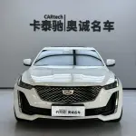 Cadillac CT5 2022 из Китая