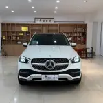 Mercedes-Benz 奔驰GLE(进口) 2021 из Китая