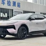 Lotus Eletre 2026 из Китая