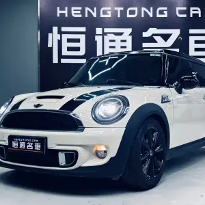 MINI Mini Clubman 2014 из Китая