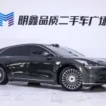 享界 享界S9T 2025 из Китая