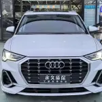 Audi Q3 2021 из Китая