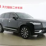 Volvo XC90 2023 из Китая