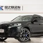 BMW X3 M40i 2023 из Китая