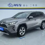 Toyota RAV4 2023 из Китая