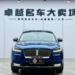 Lincoln Corsair 2022 из Китая