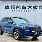 Lincoln Corsair 2022 из Китая