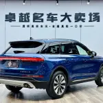 Lincoln Corsair 2022 из Китая