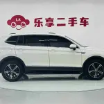 Volkswagen Tiguan L 2019 из Китая