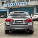 Infiniti Q50 2015 из Китая