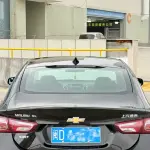 Chevrolet Malibu XL 2019 из Китая