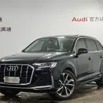 Audi Q7 2020 из Китая
