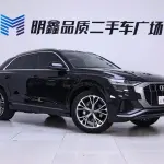 Audi Q8 2023 из Китая