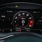 Audi S4 2019 из Китая